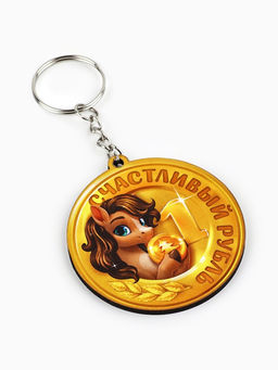 Цена за 6 шт. Брелок новогодний, МИКС