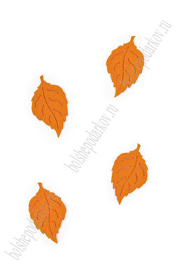 Лазерная вырубка из фетра "Листик" 4 см (10 шт) оранжевый №823