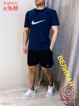 Костюм для мужчин шорты и футболка - Bruno фото 2