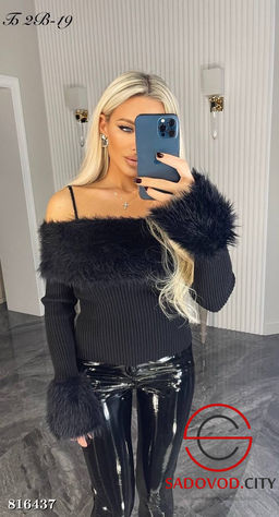 Кофта женская без бретелек