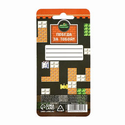 Ручка-танк В атаку! на подложке - Artfox фото 10