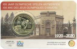 2,5 евро 2020 года Бельгия 100 лет проведению Олимпийских игр в Антверпене (в блистере)