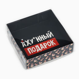 Цена за 5 шт. Коробка новогодняя для макарун «Подарок», 12×12×3.5 см