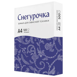 Цена за 5 шт. Бумага Снегурочка, А4, 500 листов, 80 г/м², белизна 146% CIE, класс C