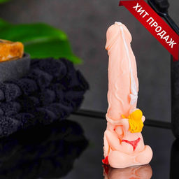 Мыло фигурное Удержание с ароматом клубники со сливками 14 см, 115 г