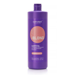 Шампунь для нейтрализации желтизны с пептидным комплексом Next Level Blond, Розовое золото 99571