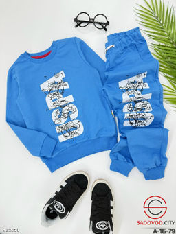 Костюм для мальчика спортивный