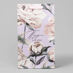 Пакет под две бутылки Для тебя, 35 х 20 х 9 см - Дарите счастье фото 2