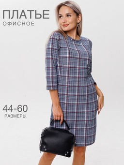 Платье женское П-139 (футер с лайкрой) Бордовая