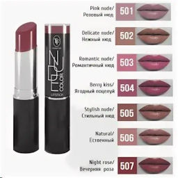 TF CZ23 Губная помада NUDE COLOR Lipstick тон 504 Berry kiss/Ягодный поцелуй