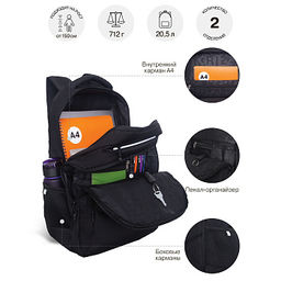 RU-630-9 Рюкзак - Grizzly фото 12