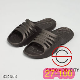 Шлёпанцы мужские резиновые