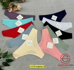 Трусы женские стринги из хлопка