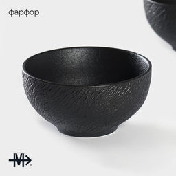Салатники Magistro Lofty, 600 мл, d=14 см, набор 2 шт., фарфор, чёрные