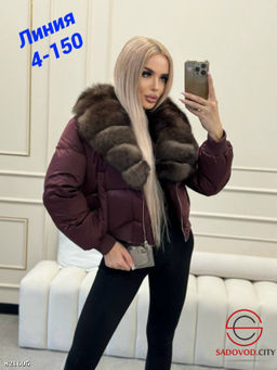 Женская куртка с меховым воротником - Bruno фото 4