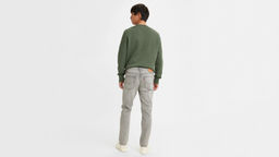 Джинсы мужские