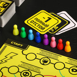 Игра веселая Злые языки - Лас играс фото 5