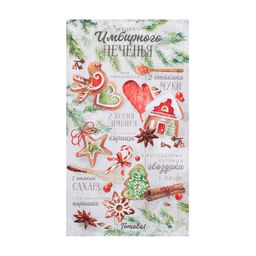 Полотенце Этель Имбирное печенье 4070 см,100% хл, саржа 190 г/м  фото 2