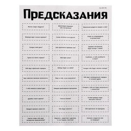Набор для опытов Новогодние бомбочки, снежинка и шар, в пакете - Simaland фото 3