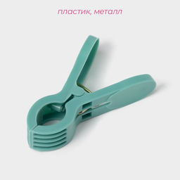 Прищепки для белья Доляна, 24 шт, 71,5 см, ширина низа 4,5 см  фото 2