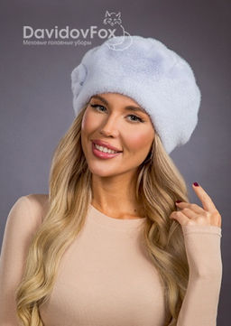 Шапка Берет экомех с украшение голубой