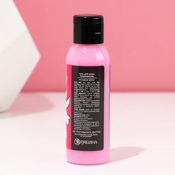 Гель для душа Люблю себя и вино, 100 мл, розовое вино - Чистое счастье фото 2