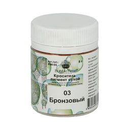 BUBBLE TIME Краситель пигмент сухой PIM-05 5 г