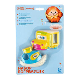 Набор погремушек Машинка и Кораблик, 2 шт, цвет МИКС, Крошка Я фото 7