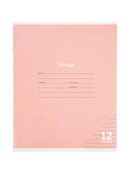 Цена за 100 шт. Тетрадь 12л лин КПК "Пастель", обл мел карт, блок №2, 5В МИКС