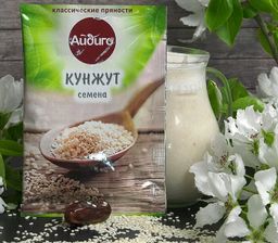 Кунжут белый 30г - Айдиго фото 7