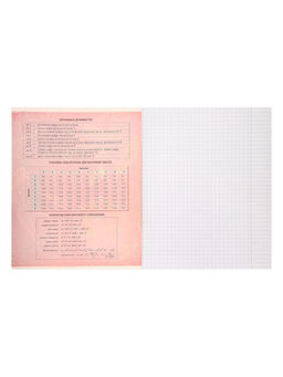 Цена за 10 шт. Предметная тетрадь по алгебре Calligrata «Доска», 48 листов, в клетку, со справочным материалом, обложка из мелованного картона, блок офсет