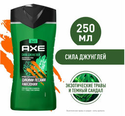 AXE гель д/душа и шампунь 250мл Сила джунглей