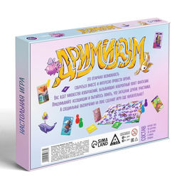 Настольная игра на ассоциации Дримикум, 98 карточек, 10+ - Лас играс фото 6