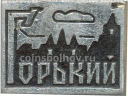 Значок Горький