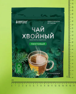 Хвойный чай "Пихтовый" (напиток чайный), ф/пак 2 г №20