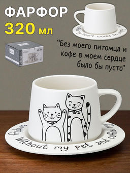 ЧАЙНЫЙ НАБОР LEFARD НА 1 ПЕРСОНУ КОТЫ ЦВЕТ БЕЛЫЙ