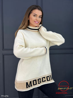Женский свитер с воротом