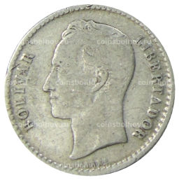 Монета 50 сентимо 1954 года Венесуэла