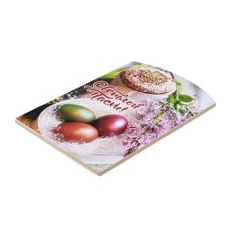 Доска разделочная деревянная Светлой Пасхи! - Marmiton фото 3