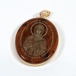 Кулон из обсидиана овал с окантовкой " Св.Зинаида " 20*30мм