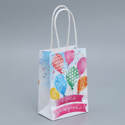 Пакет крафтовый День рождения, 15 10 6 см - Дарите счастье фото 3