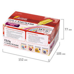 Цена за 24 шт. Гель с блёстками "Остров сокровищ", 20мл, неон, МИКС