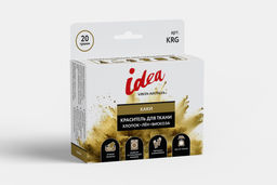 VISTA-ARTISTA Краситель для ткани KRG 20 г хаки