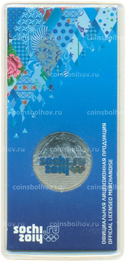 Монета 25 рублей 2011 года СПМД XXII зимние Олимпийские Игры 2014 в Сочи  Горы (Цветная)