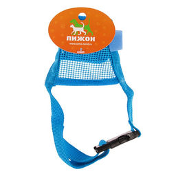 Намордник сетчатый с двойной фиксацией, размер S, голубой - Пижон фото 6