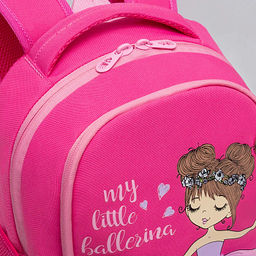 RG-663-13 Рюкзак школьный с обвесом - Grizzly фото 27