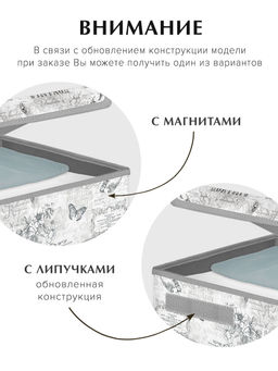 Короб стеллажный с крышкой, малый, 30*25*20 см Valiant  фото 16