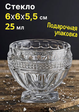 Солонка Lefard Muza 25 мл 6×6×5.5 см  фото 4