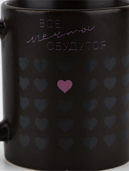 Кружка керамическая Все мечты сбудутся, 350 мл - Дорого внимание фото 3