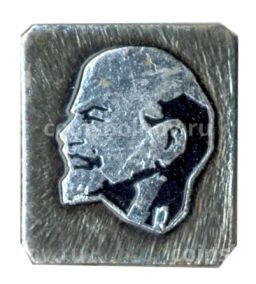 Значок В.И. Ленин